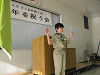 IMG_0853_thumb.png
