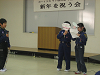IMG_0888_thumb.png