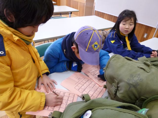 P1000966.JPG