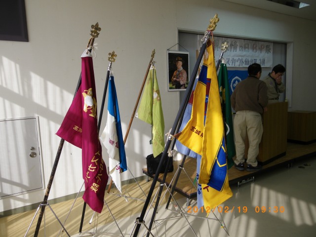 IMGP5401.jpg