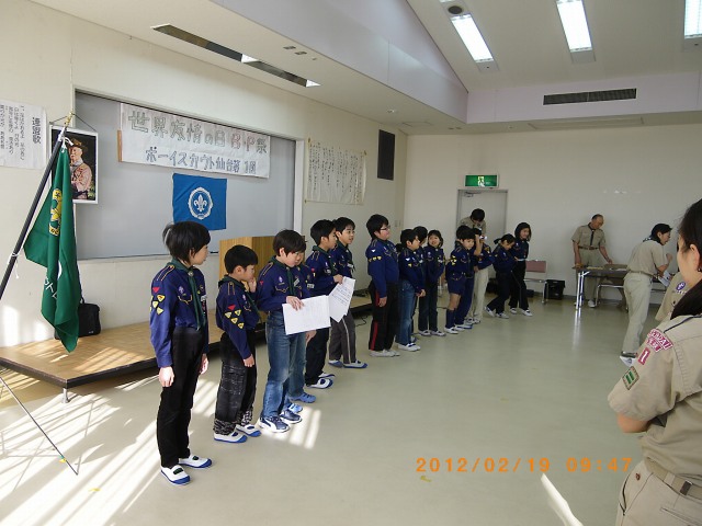 IMGP5408.jpg