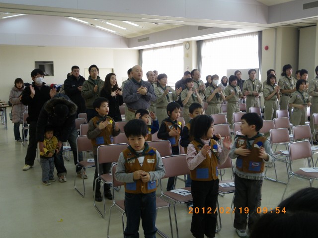 IMGP5410.jpg