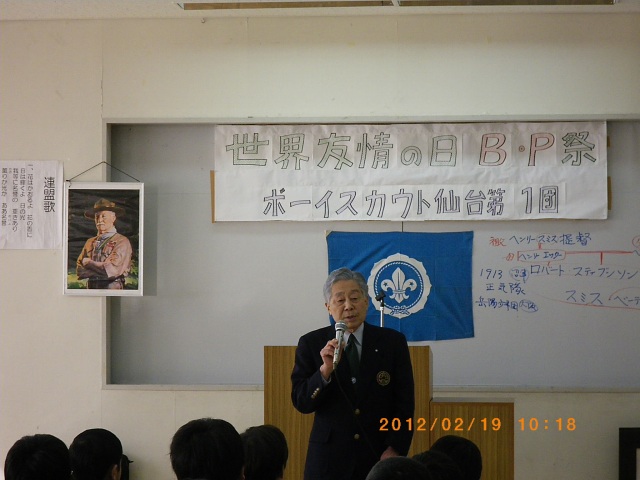 IMGP5414.jpg