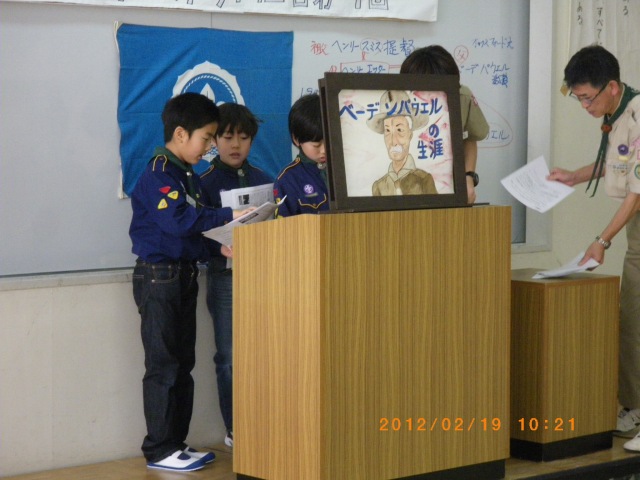 IMGP5415.jpg