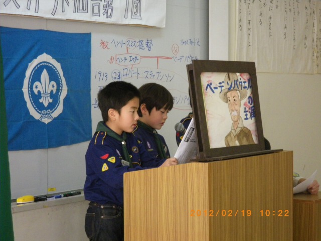 IMGP5418.jpg