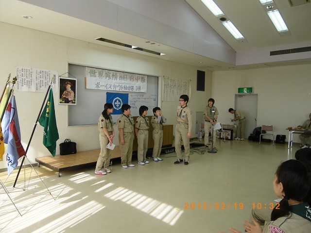 IMGP5424.jpg