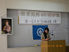 IMGP5427_thumb.png