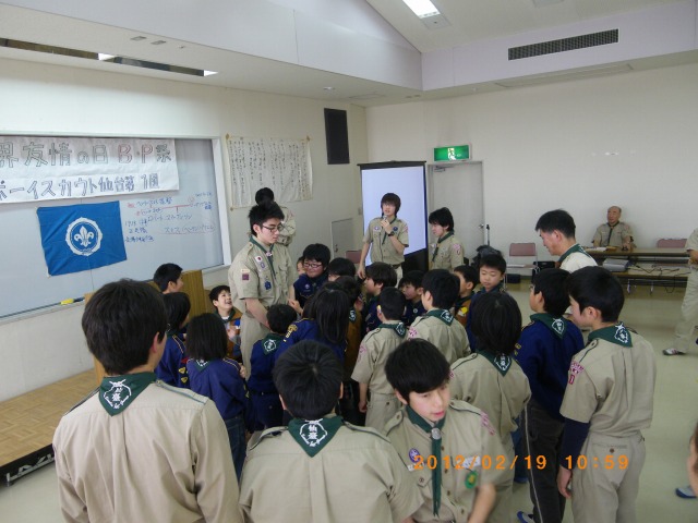 IMGP5444.jpg
