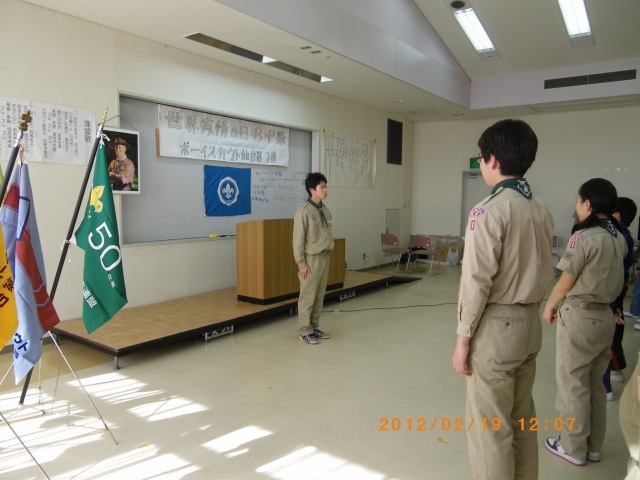 IMGP5448.jpg