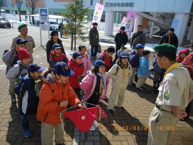 IMGP5451.jpg