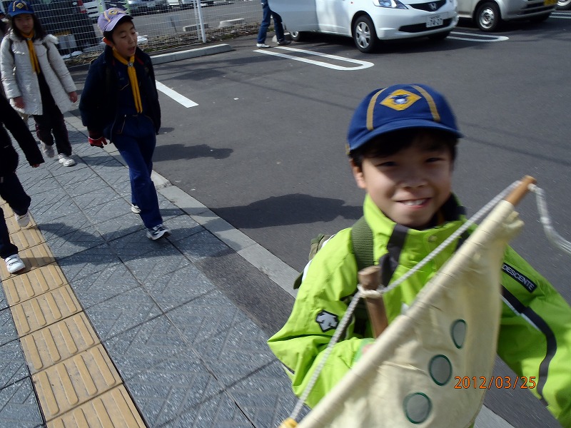 P3250009.jpg