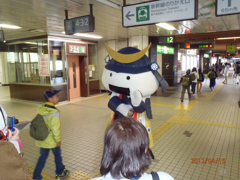 P4150004.jpg