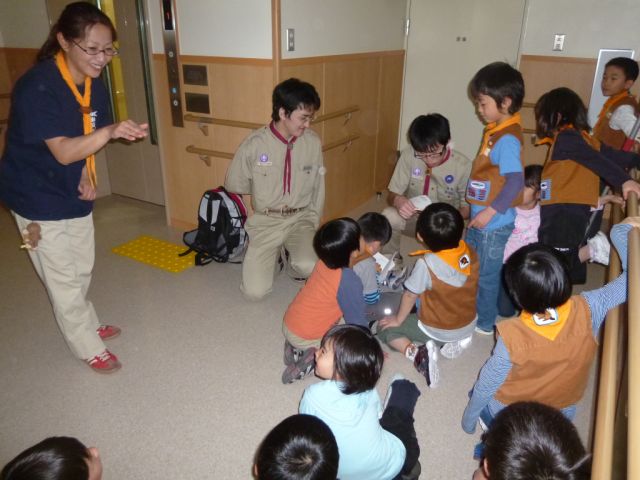 P1010168.JPG