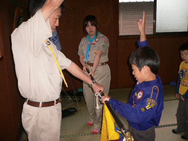 P1070703.JPG