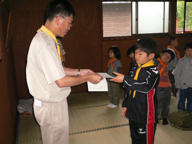 P1070719.JPG