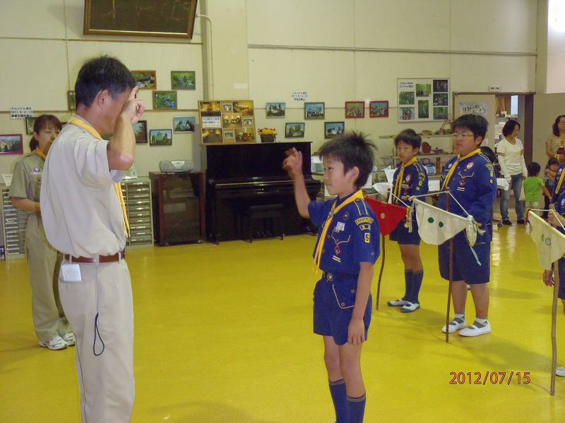 P7150060.jpg