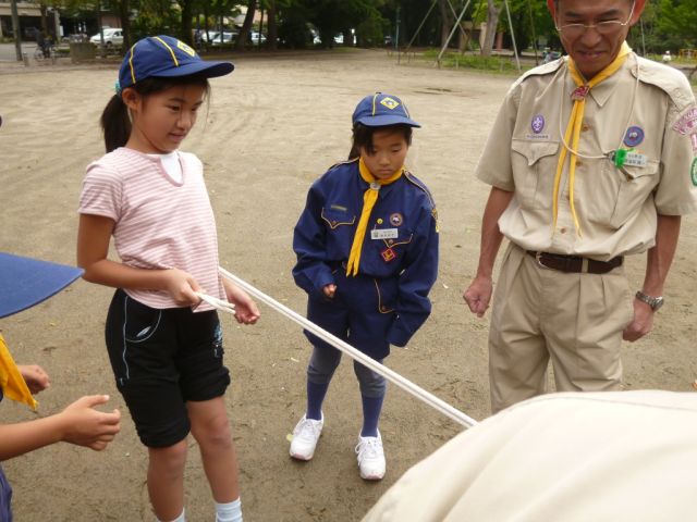 P1000426.JPG