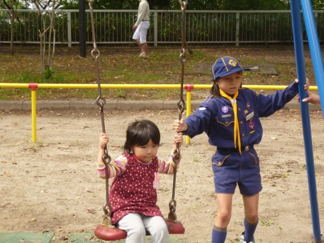P1000436.JPG