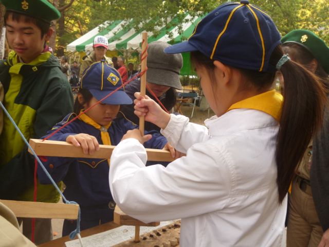 P1000521.JPG