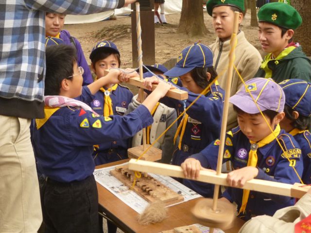 P1000522.JPG
