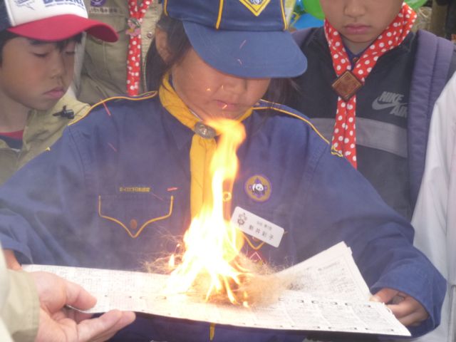 P1000523.JPG