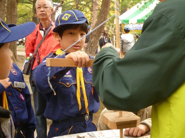 P1000536.JPG
