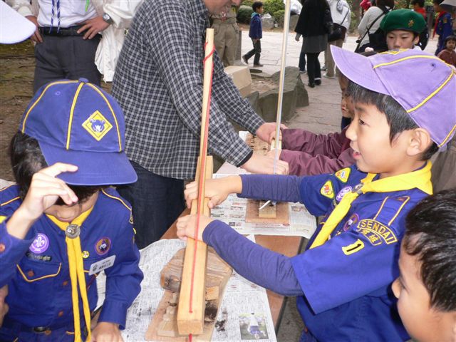 P1070258.JPG