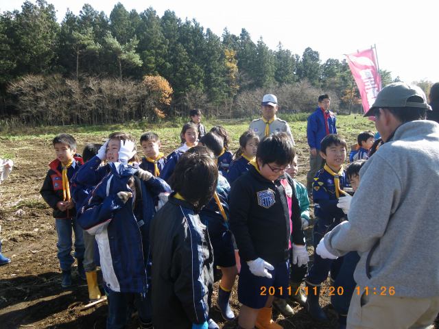 IMGP5000.jpg