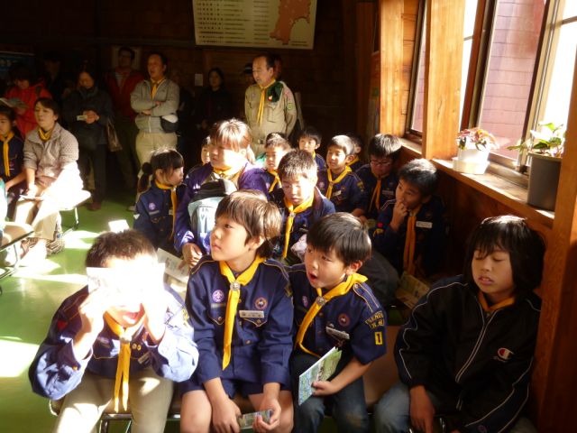 P1000572.JPG