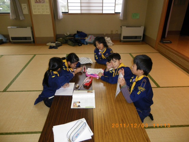 IMGP5053.jpg