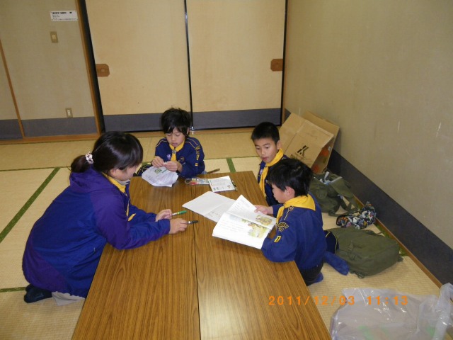 IMGP5054.jpg