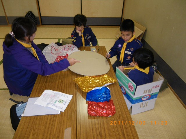 IMGP5057.jpg