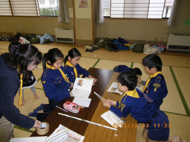 IMGP5059.jpg