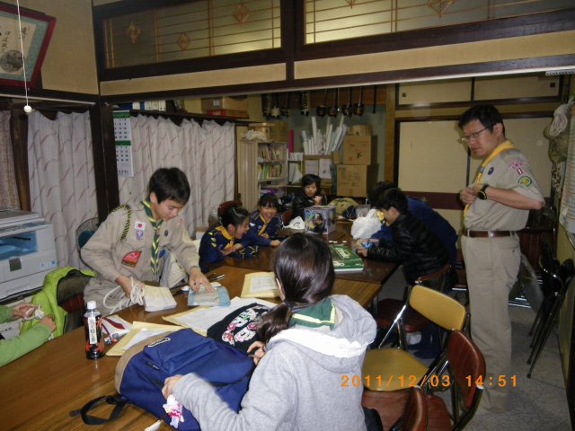 IMGP5063.jpg