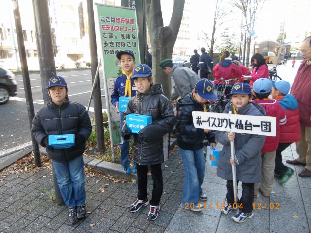 IMGP5077.jpg