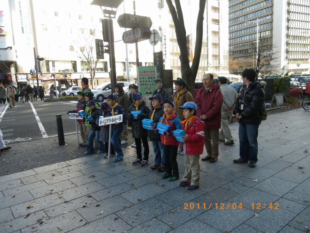 IMGP5085.jpg