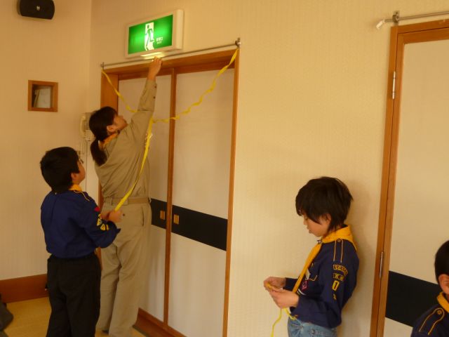 P1000590.JPG