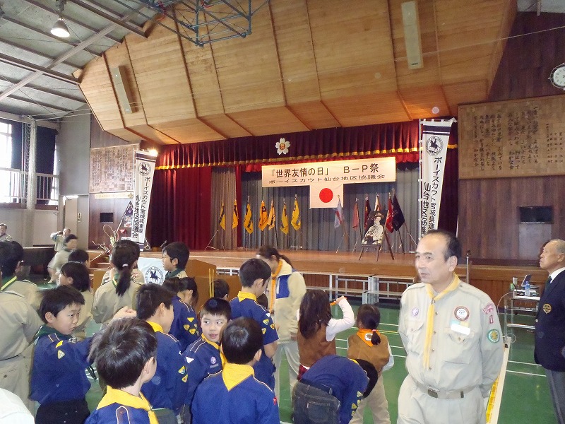 P2230027.jpg