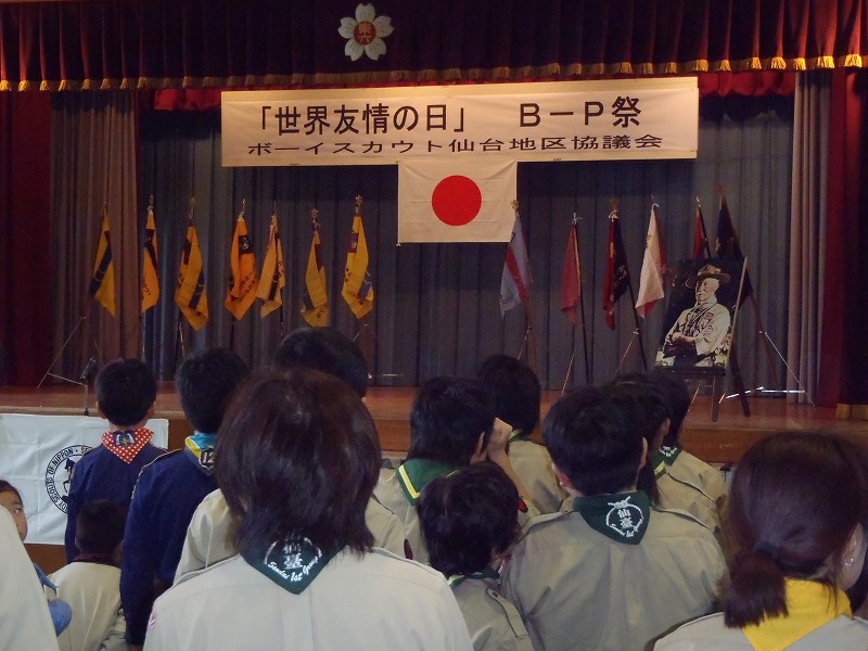 P2230033.jpg