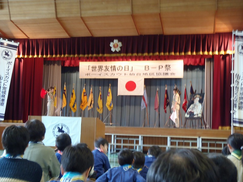 P2230036.jpg