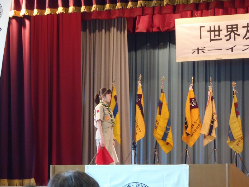 P2230040.jpg