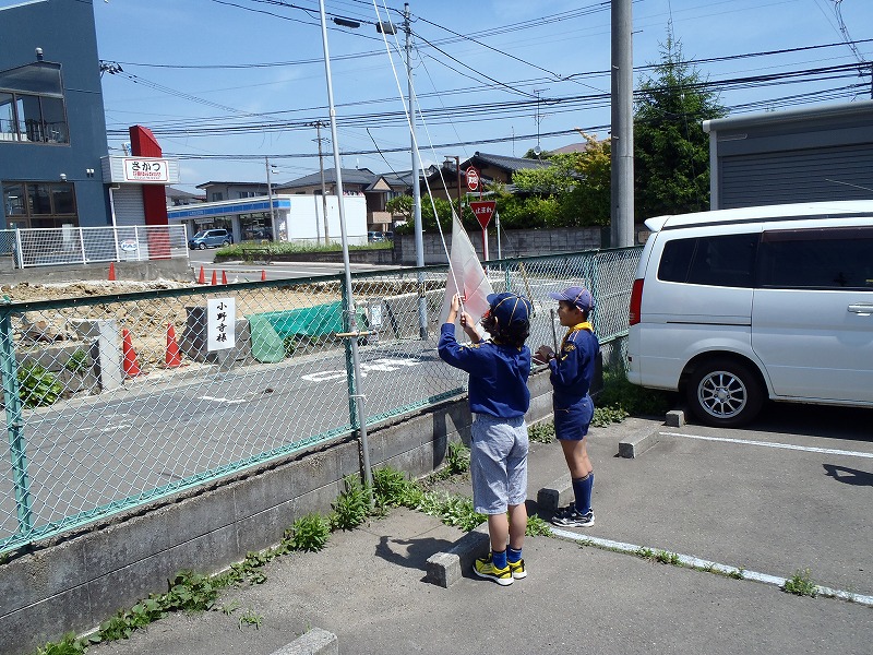 P6010057.jpg