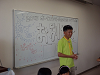 P8180152_thumb.png