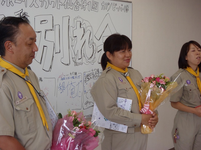 P8180174.jpg