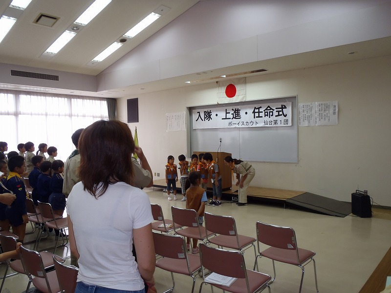P9020037.jpg
