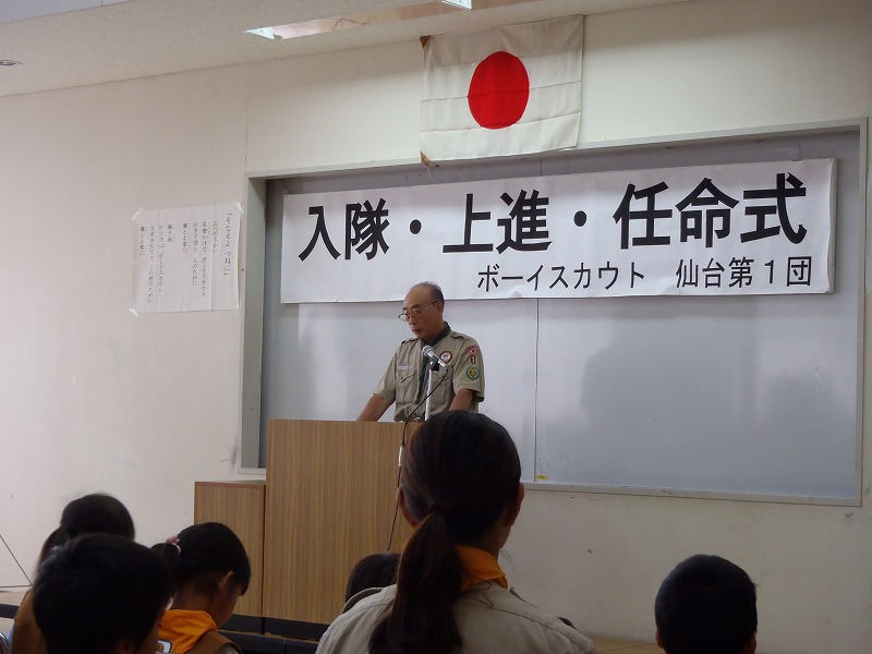 P9020040.jpg