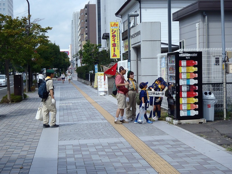 P9090112.jpg