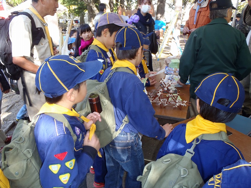 PB030002.jpg