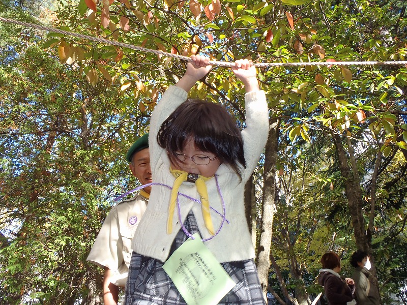 PB030027.jpg