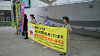 2012111713540000_thumb.png